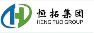 Shandong Hengtuo Shoe Industry Group Co., Ltd.