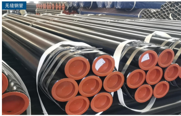 Cangzhou Kangtailong Steel Pipe Co., Ltd.