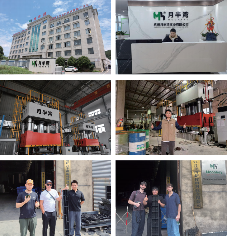 Zhejiang Yuebanwan New Material Technology Co., Ltd. real scene 1