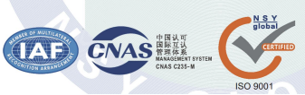 浙江钢达法兰有限公司 qualification 1